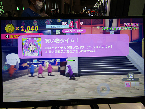 ꡼ No.016Υͥ / TGS 2021ϡSurvival Quiz CITY׻ͷݡȡƬǾǤʤ󥲡Ѥä