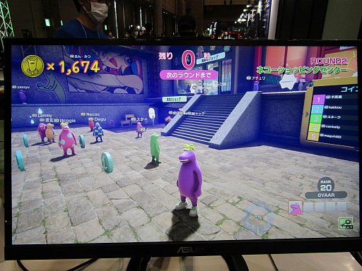 ꡼ No.017Υͥ / TGS 2021ϡSurvival Quiz CITY׻ͷݡȡƬǾǤʤ󥲡Ѥä