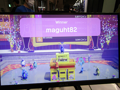 ꡼ No.021Υͥ / TGS 2021ϡSurvival Quiz CITY׻ͷݡȡƬǾǤʤ󥲡Ѥä