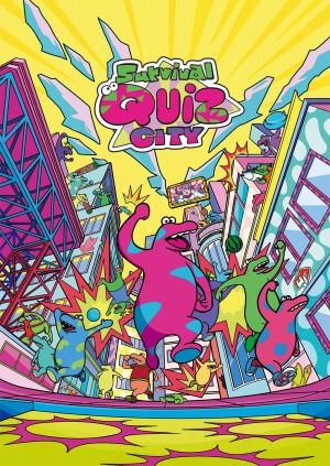 ���������꡼ No.004�Υ���ͥ������ / �Х�����ʥॳ��������������ǥ�����������졼�٥��GYAAR Studio�פ���Ω����1�ƥ����ȥ��Survival Quiz CITY�פ�ȯɽ