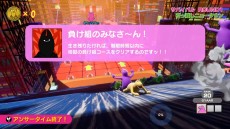 ���������꡼ No.015�Υ���ͥ������ / ��Survival Quiz CITY�פ�ȯ������3��4���˷��ꡣ�ȥ��ꥸ�ʥ륯������ǽ�ɤ����������Ǹ��Steam Playtest�Ⳬ��