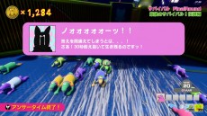 ���������꡼ No.021�Υ���ͥ������ / ��Survival Quiz CITY�פ�ȯ������3��4���˷��ꡣ�ȥ��ꥸ�ʥ륯������ǽ�ɤ����������Ǹ��Steam Playtest�Ⳬ��