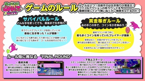 ꡼ No.005 | ХХ륯Survival Quiz CITYפSteamۿϡȯ䵭ǰPhoenixxťޥå36Ť