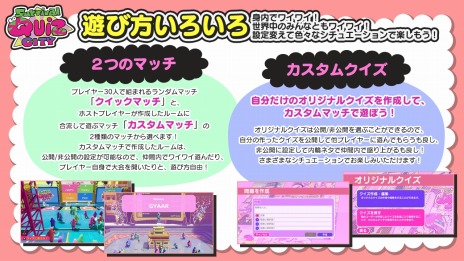 ꡼ No.006 | ХХ륯Survival Quiz CITYפSteamۿϡȯ䵭ǰPhoenixxťޥå36Ť