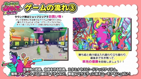 ꡼ No.015 | ХХ륯Survival Quiz CITYפSteamۿϡȯ䵭ǰPhoenixxťޥå36Ť