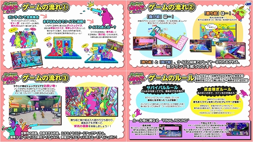 ꡼ No.001 | Survival Quiz CITYפ̵ͷ٤ե꡼ɤ42930053300ޤSteamǳš20󥪥դΥ»