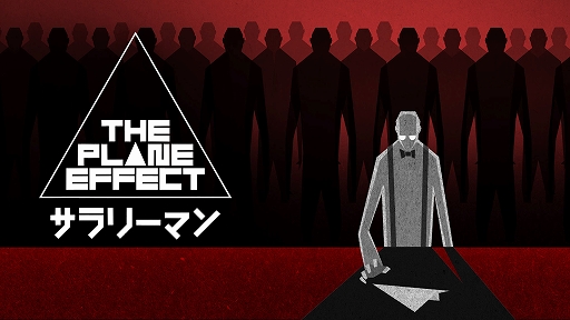 ꡼ No.012Υͥ / Survival Quiz CITYפ Projectץե󥲡ʤޤ22ȥ뤬оݤˡPhoenixxGWɤ»