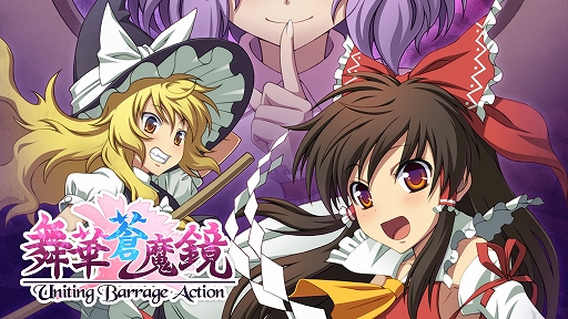 ꡼ No.023Υͥ / Survival Quiz CITYפ Projectץե󥲡ʤޤ22ȥ뤬оݤˡPhoenixxGWɤ»