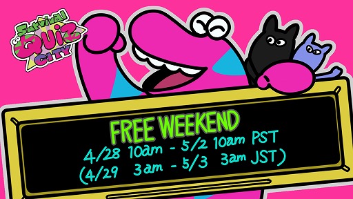 ꡼ No.001 | Survival Quiz CITYסǤ̵ͷ٤ե꡼ɳ