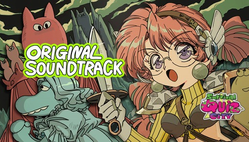 ꡼ No.004 | Survival Quiz CITYסǤ̵ͷ٤ե꡼ɳ