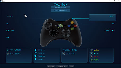 ꡼ No.024 | SwitchPCοAYA NEOפѥåɤλȤɹǽǤGPD WIN 3˵ڤФ