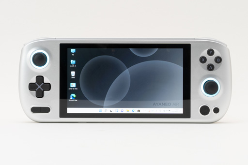 重量約440gの小型ゲームPC「AYANEO AIR Pro ADVANCE VERSION」を