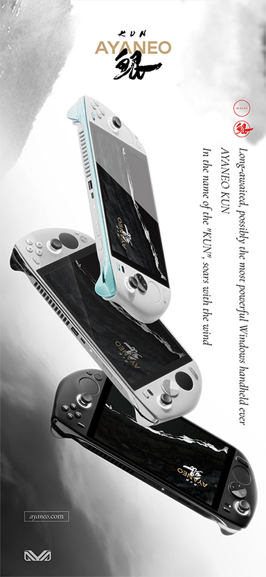 画像ギャラリー No.003のサムネイル画像 / Androidゲーム機「AYANEO Pocket AIR」のスペックが公開。近日中にIndiegogoでキャンペーンを開始