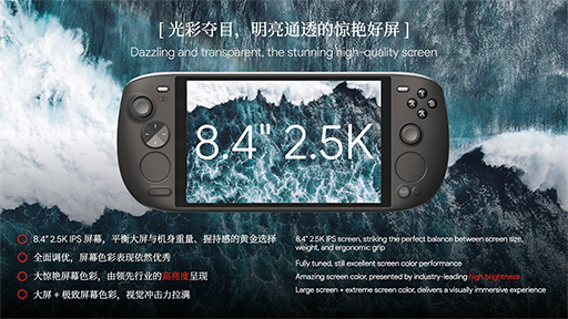 ꡼ No.002Υͥ / ӷPCAYANEO KUNפΥ饦ɥեǥ󥰥ڡ8˳ϡ8.4緿ǥ