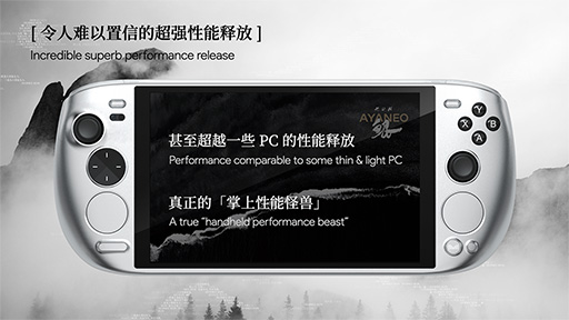 ꡼ No.004Υͥ / ӷPCAYANEO KUNפΥ饦ɥեǥ󥰥ڡ8˳ϡ8.4緿ǥ