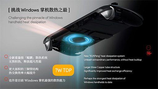 ꡼ No.005Υͥ / ӷPCAYANEO KUNפΥ饦ɥեǥ󥰥ڡ8˳ϡ8.4緿ǥ