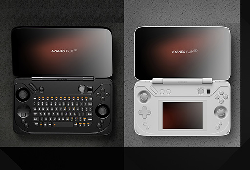 ニンテンドーDSのような2画面ゲームPC「AYANEO FLIP DS」の製品画像が