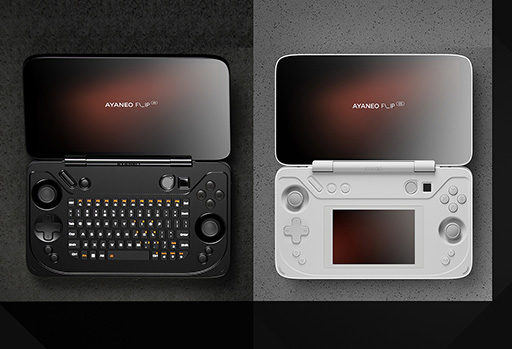 ニンテンドーDSのような2画面ゲームPC「AYANEO FLIP DS」の製品画像が ニンテンドーDSのような2画面ゲームPC「AYANEO FLIP DS」の製品画像が