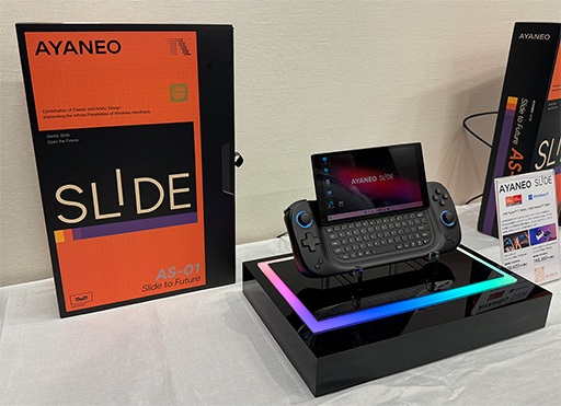 ꡼ No.002 | 饤ɼܡܤηӷPCAYANEO SLIDEפιͽ󤬥