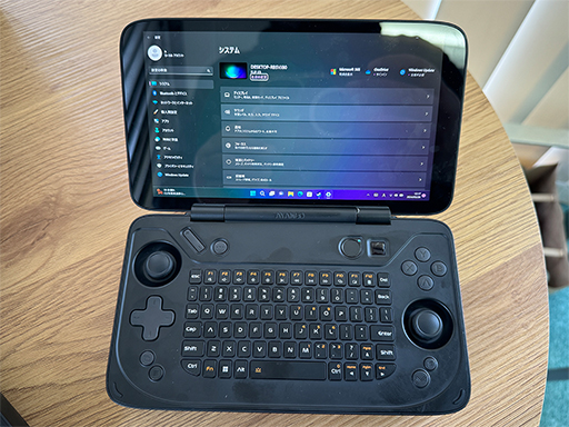 画像ギャラリー No.004のサムネイル画像 / Nintendo DS風の2画面モデルもある携帯型ゲームPC「AYANEO Flip」シリーズの国内予約がスタート