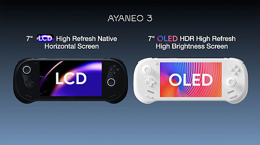 ꡼ No.005 | ǿѤե饰å׵AYANEO 3ȯɽȥ쥤顼ܺ٤ɤä餫