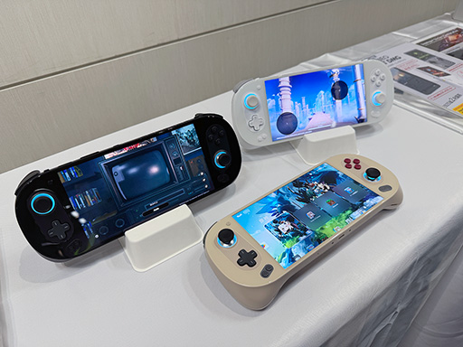 携帯型Androidゲーム機の決定版となるか。7型有機ELを搭載した「AYANEO