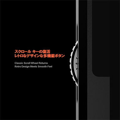 ���������꡼ No.008�Υ���ͥ������ / ���ӷ�Android�����ൡ�η����ǤȤʤ뤫��7��ͭ��EL����ܤ�����AYANEO Pocket EVO�פι���ͽ�󤬥�������