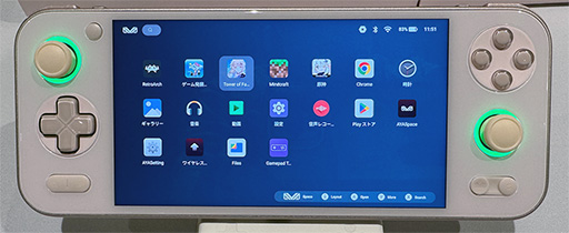 ���������꡼ No.018�Υ���ͥ������ / ���ӷ�Android�����ൡ�η����ǤȤʤ뤫��7��ͭ��EL����ܤ�����AYANEO Pocket EVO�פι���ͽ�󤬥�������