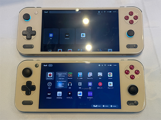 ꡼ No.002 | ѥåɶSnapdragon G3 Gen 3ѤӷൡAYANEO Pocket S2פͽդ