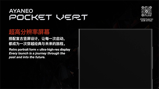 ꡼ No.002 | ޤΥޡȥե⡪ AYANEOȯɽͽʤ˸