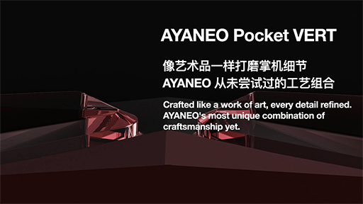 ꡼ No.003 | ޤΥޡȥե⡪ AYANEOȯɽͽʤ˸