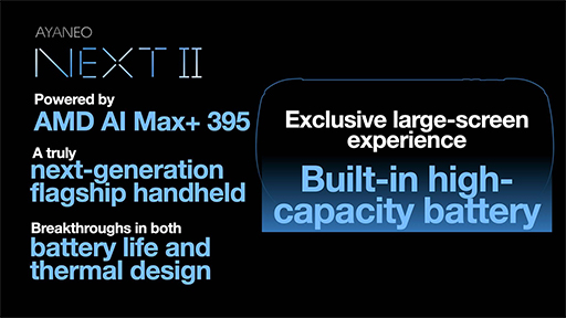 ꡼ No.006 | ޤΥޡȥե⡪ AYANEOȯɽͽʤ˸