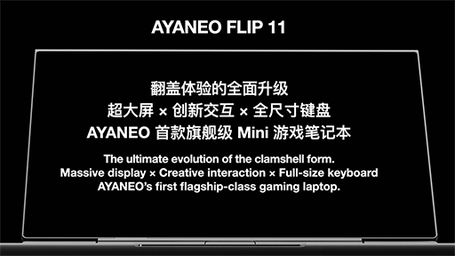 ꡼ No.007 | ޤΥޡȥե⡪ AYANEOȯɽͽʤ˸