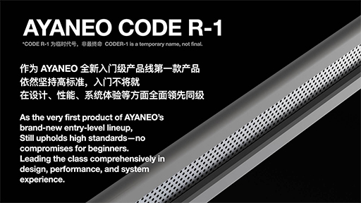 ꡼ No.012 | ޤΥޡȥե⡪ AYANEOȯɽͽʤ˸