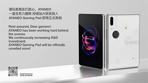 ꡼ No.016 | ޤΥޡȥե⡪ AYANEOȯɽͽʤ˸