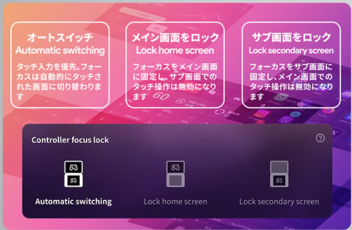 ꡼ No.011 | 2̤ܤ˥ƥɡ3DSAYANEOӷPCAndroidൡͽ󤬥