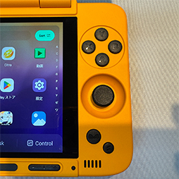 ꡼ No.014 | 2̤ܤ˥ƥɡ3DSAYANEOӷPCAndroidൡͽ󤬥