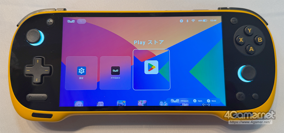 ꡼ No.007 | 2ȾΥȥ꡼ӷAndroidൡAYANEO Pocket Air Miniפιͽ󤬤Ϥޤ