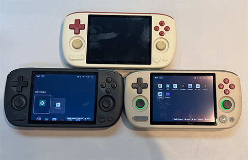 2万円台前半のエントリー向け携帯型Androidゲーム機「AYANEO Pocket