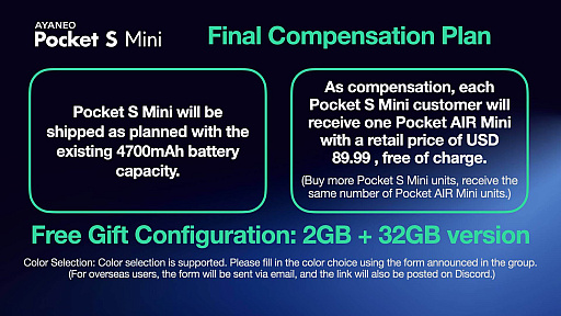画像ギャラリー No.003のサムネイル画像 / 「AYANEO Pocket S Mini」，バッテリー容量が仕様と異なる4700mAhで出荷。補償として，約90ドルの別機種を無償配付