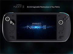 携帯型ゲームPC「AYANEO NEXT 2」の予約が一時停止。ストレージ価格高騰の影響で