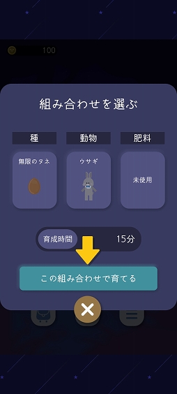 ꡼ No.003 | ưʪȤΥޥڡʿʪ֥ΥפҲ𤹤֡ʤۤܡޥۥ̿2535