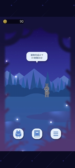 ꡼ No.004 | ưʪȤΥޥڡʿʪ֥ΥפҲ𤹤֡ʤۤܡޥۥ̿2535