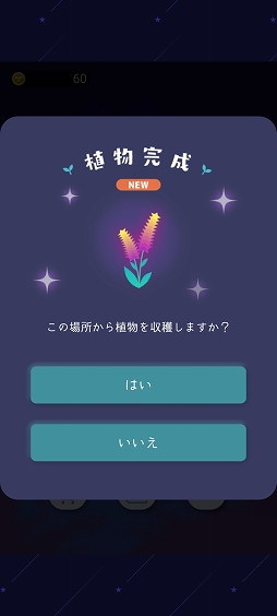 ꡼ No.006 | ưʪȤΥޥڡʿʪ֥ΥפҲ𤹤֡ʤۤܡޥۥ̿2535