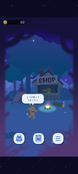 ꡼ No.007 | ưʪȤΥޥڡʿʪ֥ΥפҲ𤹤֡ʤۤܡޥۥ̿2535