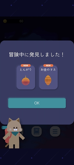 ꡼ No.008 | ưʪȤΥޥڡʿʪ֥ΥפҲ𤹤֡ʤۤܡޥۥ̿2535