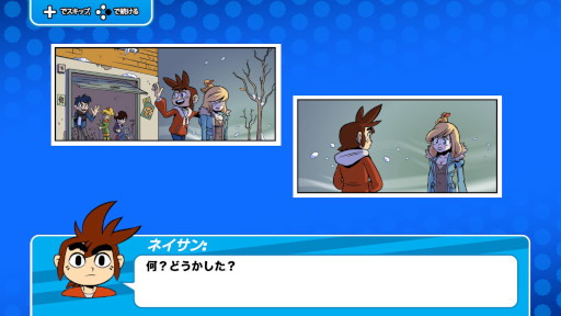 ꡼ No.003 | ĽեХɥѥ륲֥ǥ7סSwitchPS4˸ȯ