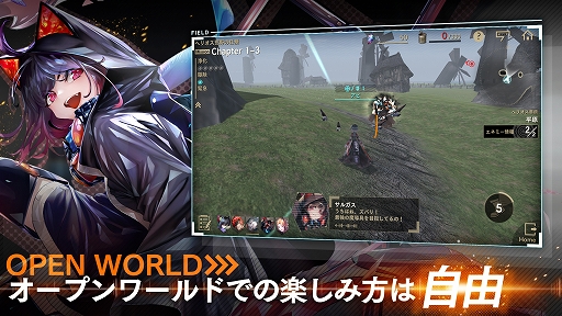 画像ギャラリー No.003のサムネイル画像 / 「オーバーエクリプス」の正式サービス開始日が5月27日に決定。事前登録者数は10万人を突破