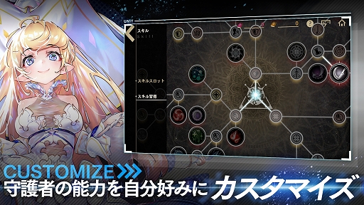 画像ギャラリー No.004のサムネイル画像 / 「オーバーエクリプス」の正式サービス開始日が5月27日に決定。事前登録者数は10万人を突破