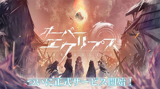 ���������꡼ No.001�Υ���ͥ������ / �֥����С�������ץ��פ����������ӥ����������ϡ���ǰ�ࡼ�ӡ������